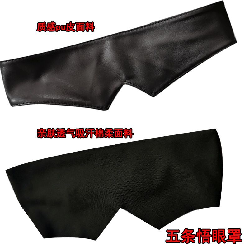 Jujutsu Kaisen merchandise Goj - Anime Cosplay Gojo recension och pris