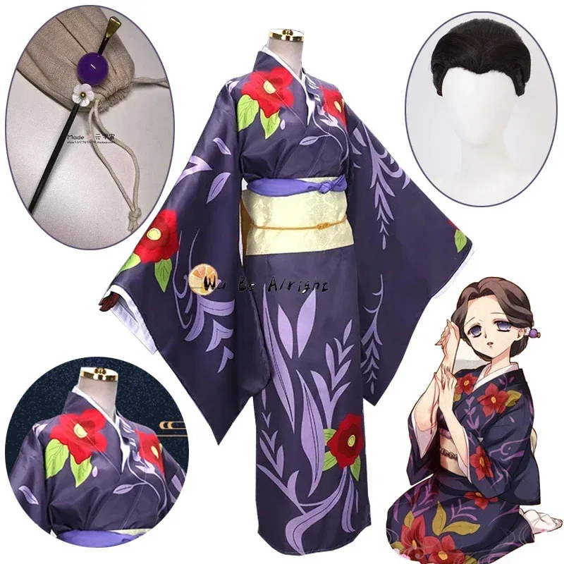Demon Slayer Kimetsu No Yaiba  - Cosplay Anime Tsunade recension och pris