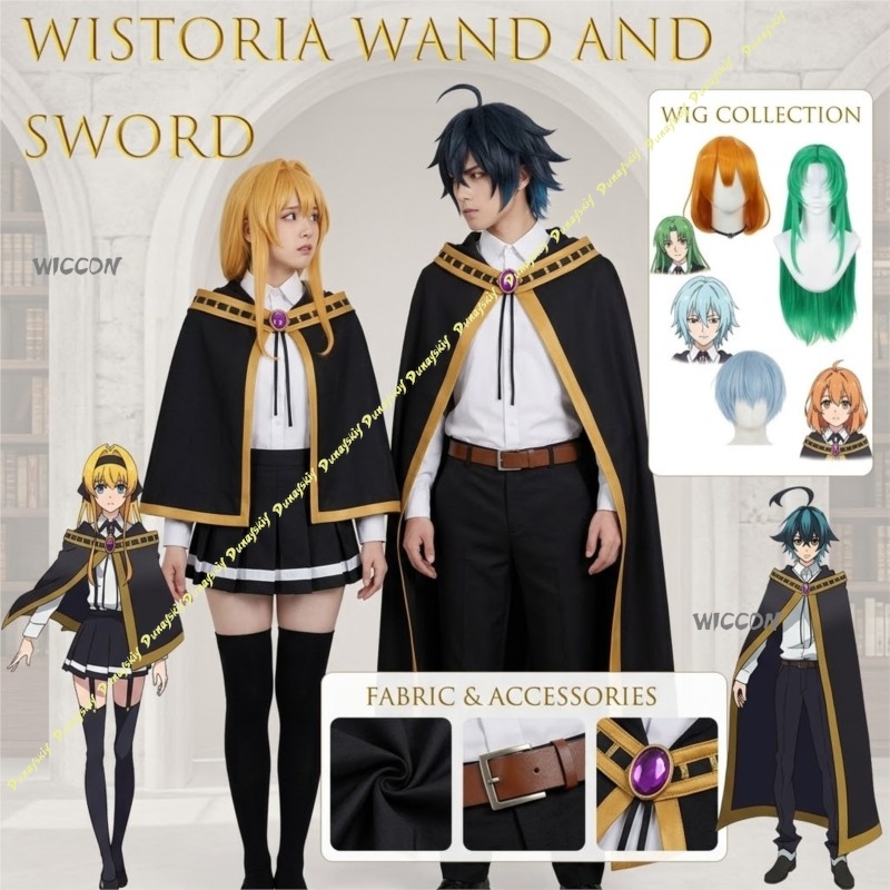 Wistoria of Wand and Sword Col - Anime Cosplay Sword recension och pris