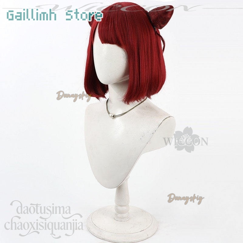Anime My Deer Friend Nokotan C - Anime Cosplay Red Hair recension och pris
