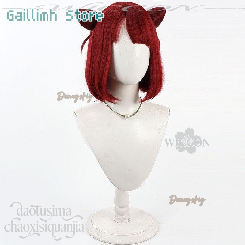 Anime My Deer Friend Nokotan C - Anime Cosplay Red Hair recension och pris