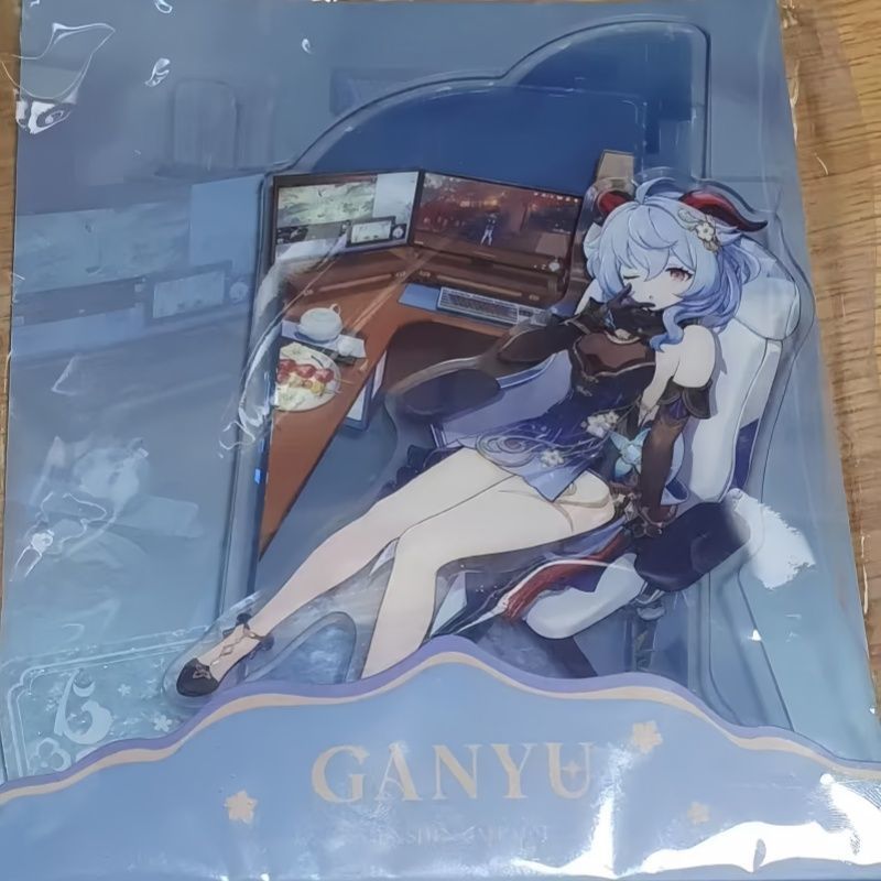 Genshin Impact Ganyu Keqing Co - Costume Anime Cosplay recension och pris