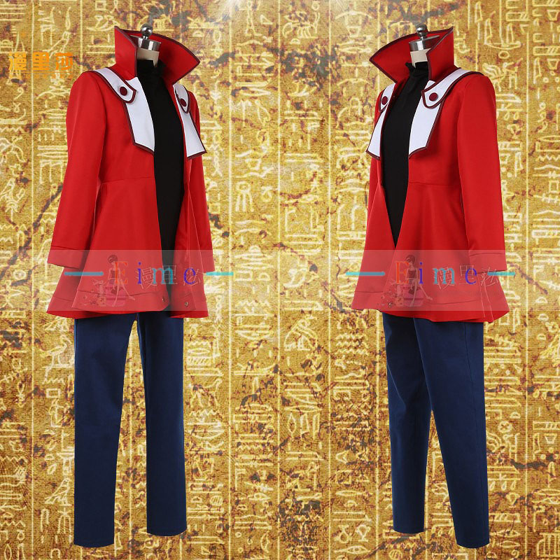 Yuki Judai Cosplay Costume Jad - Cosplay Anime Yuki recension och pris