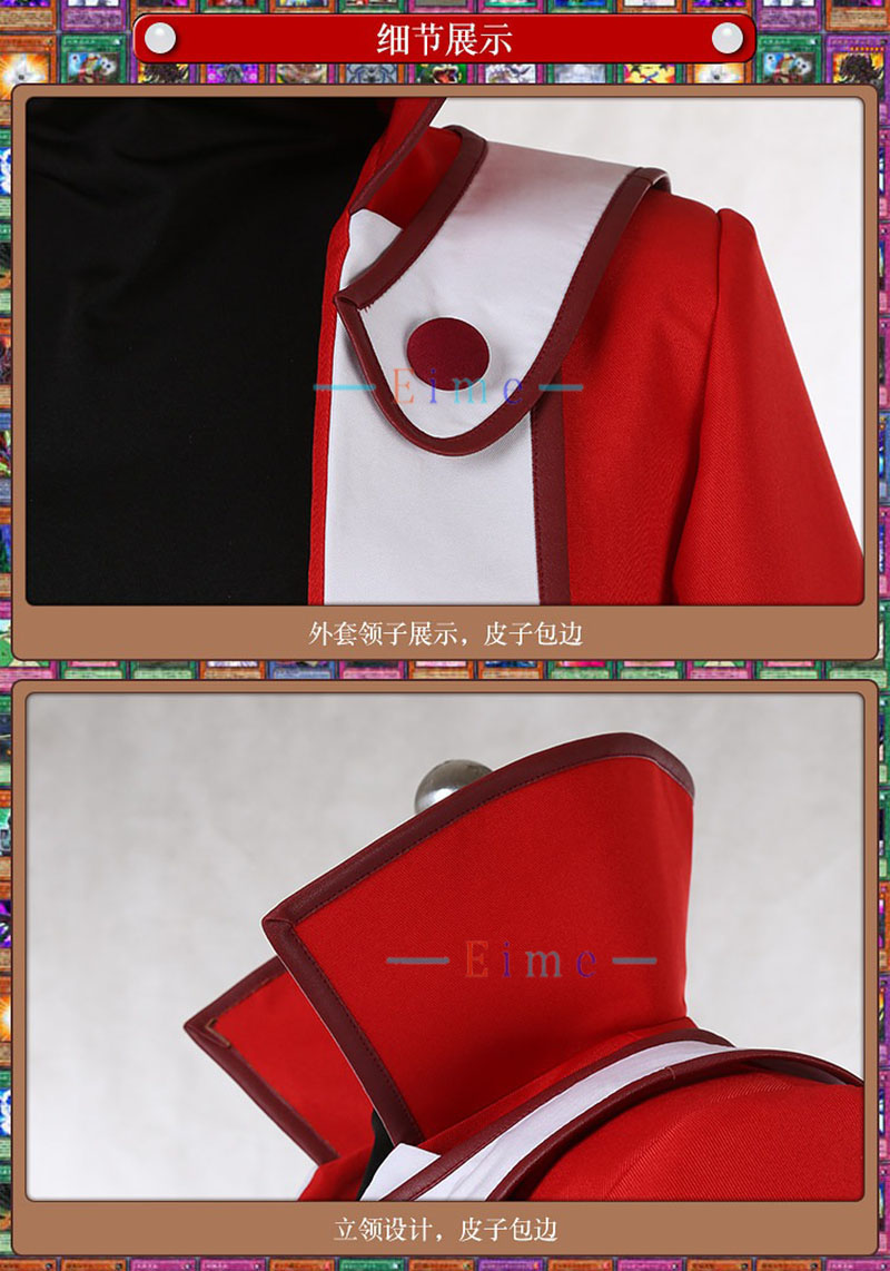 Yuki Judai Cosplay Costume Jad - Cosplay Anime Yuki recension och pris