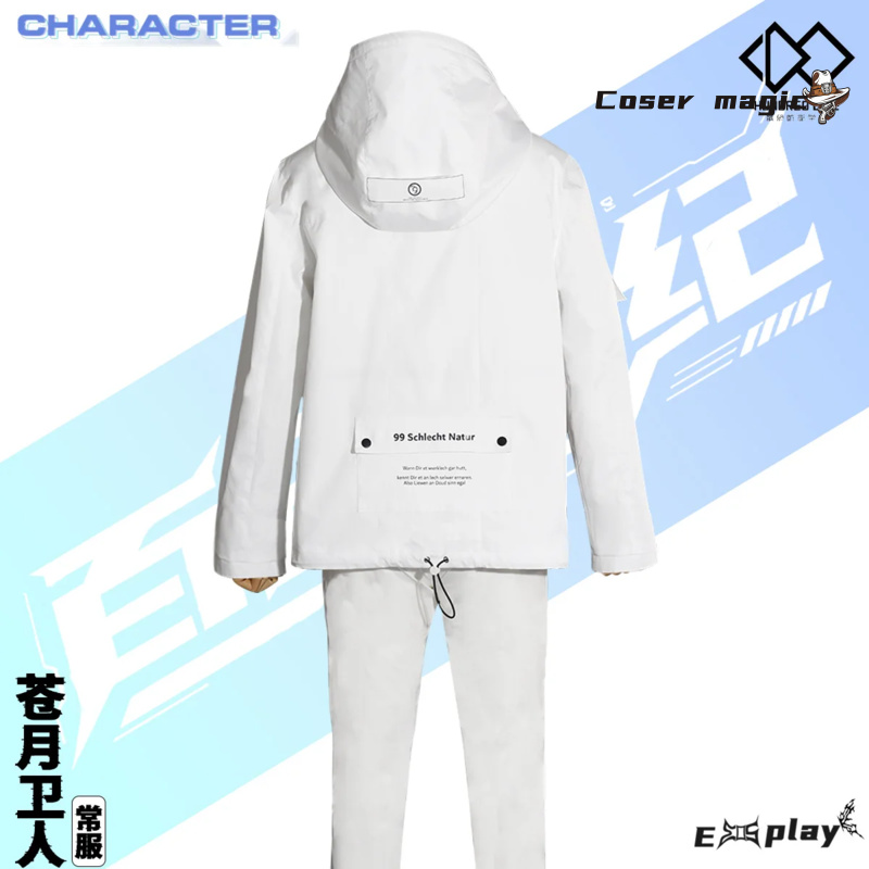 Game HUNDRED LINE Aotsuki Eito - Costume Anime Cosplay recension och pris
