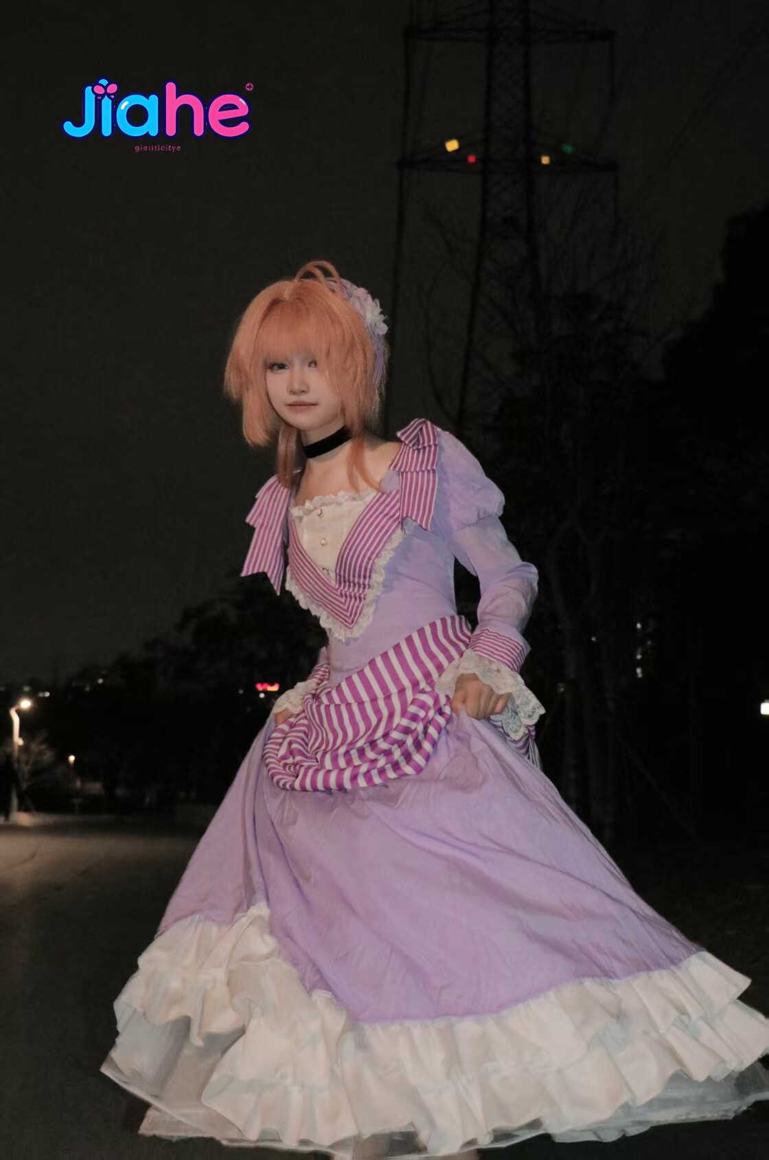 Cardcaptor Sakura Dress Cospla - Quality Anime Cosplay recension och pris
