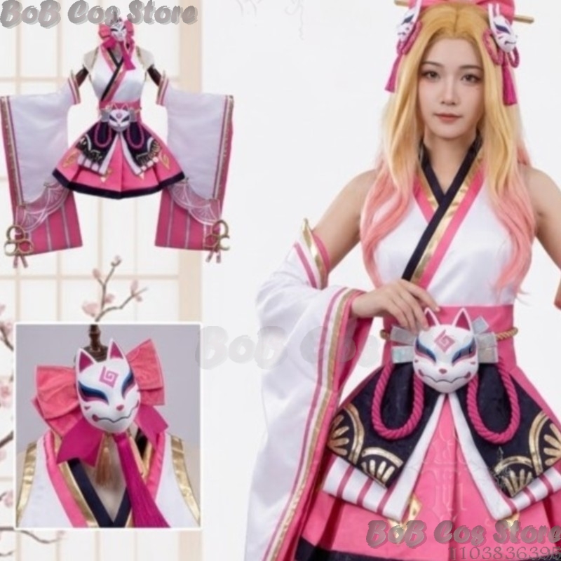 Teamfight Tactics Spirit Bloss - Anime Cosplay Festival recension och pris