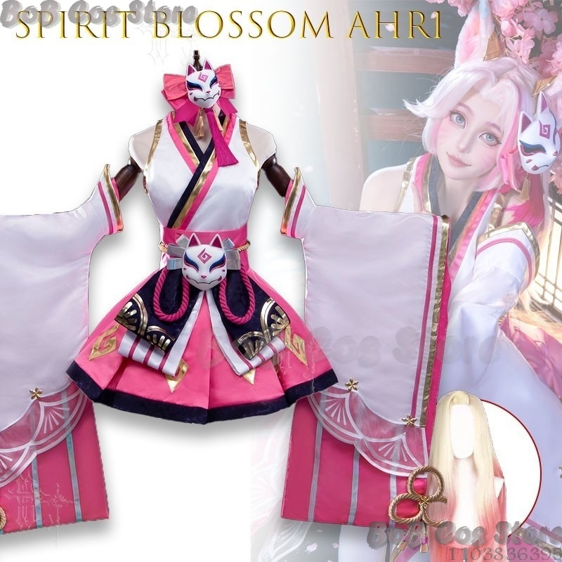 Teamfight Tactics Spirit Bloss - Anime Cosplay Festival recension och pris