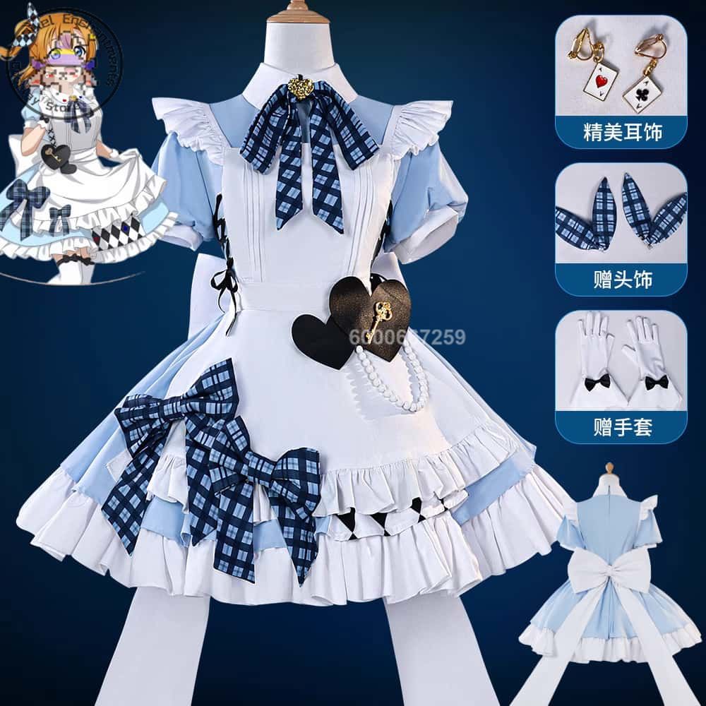 Anime Lovelive Μ's Cosplay Cos - Anime Cosplay Shop recension och pris