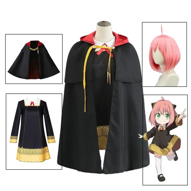 Premium Outfit Anime SPY X FAM - Spy Family Outfit recension och pris