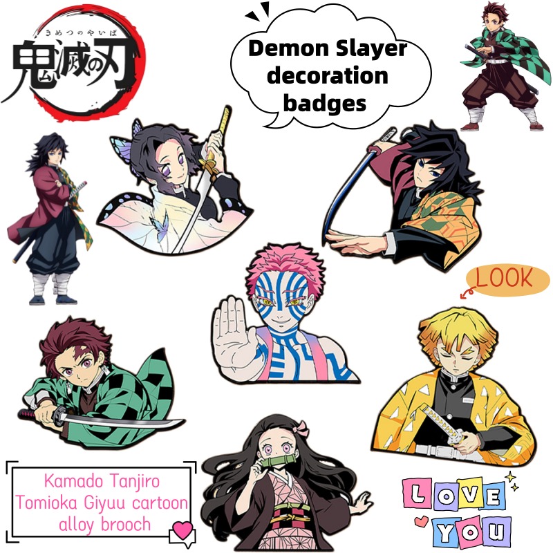 Demon Slayer Kamado Tanjirou T - Cosplay Anime Tsunade recension och pris