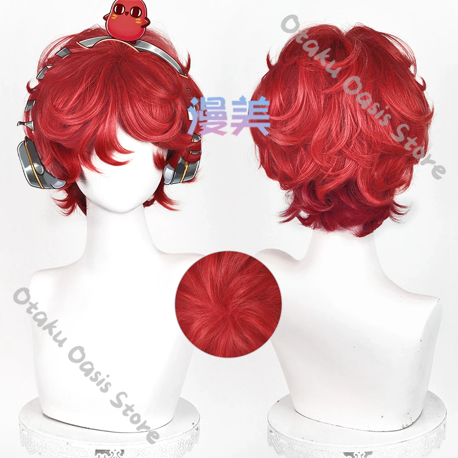 Identity Ⅴ Fire Investigator F - Cosplay Anime Expo recension och pris