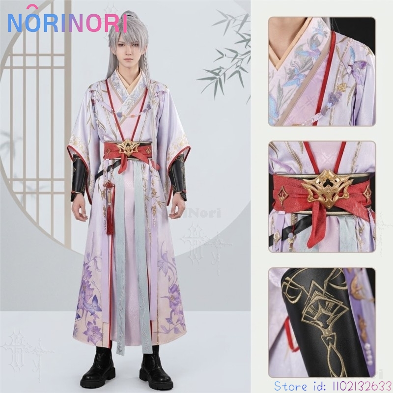 Love And Deepspace Xavier Swor - Anime Cosplay Sword recension och pris