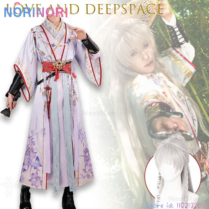 Love And Deepspace Xavier Swor - Anime Cosplay Sword recension och pris