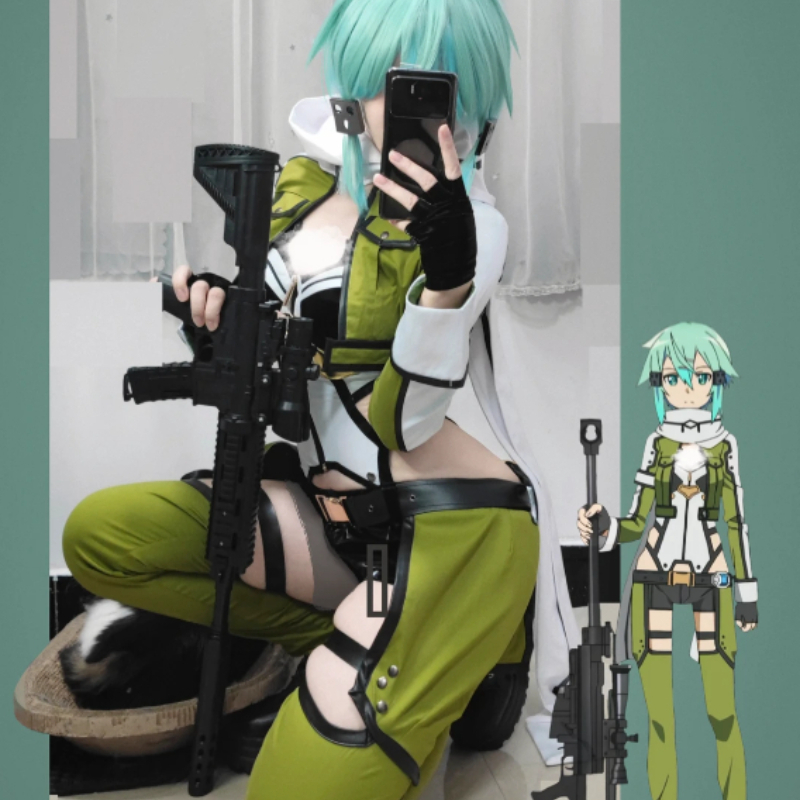 SAO Sword Art Online GGO Sinon - Anime Cosplay Sword recension och pris