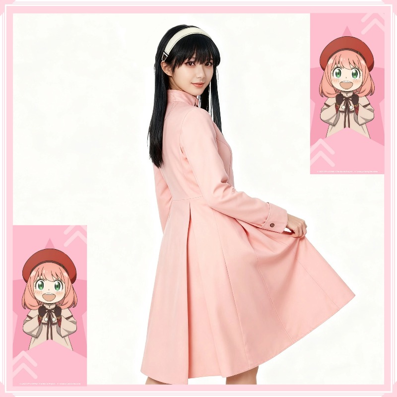 Japan Anmie Spy X Family Forge - Spy Family Outfit recension och pris