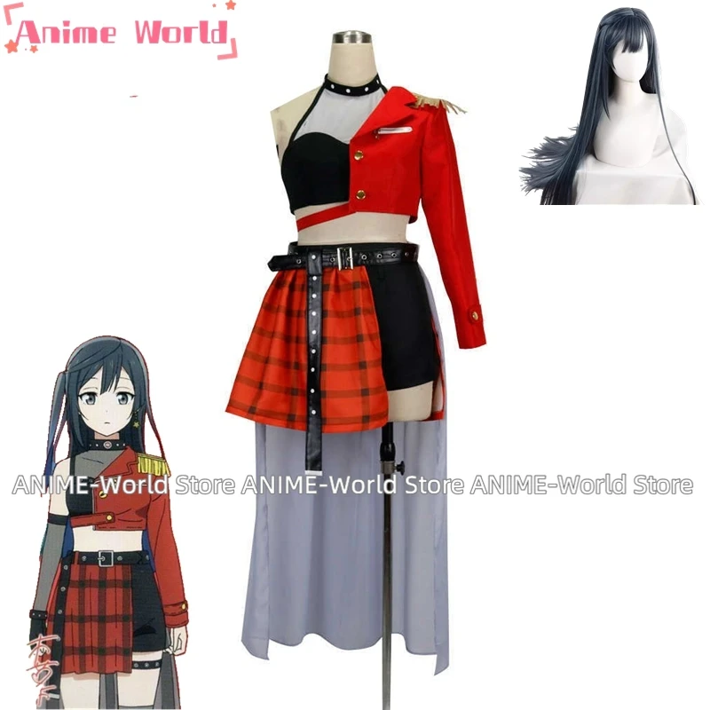 《Custom size》Anime LoveLive! D - Cosplay Anime Yuki recension och pris