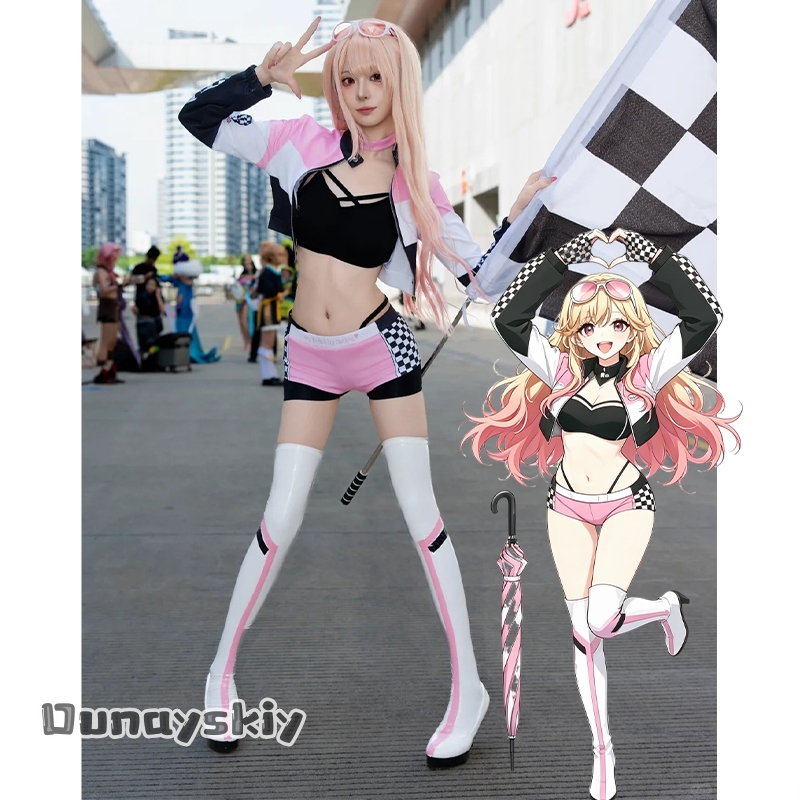 Marin Kitagawa Cosplay Costume - Anime Marin Cosplay recension och pris
