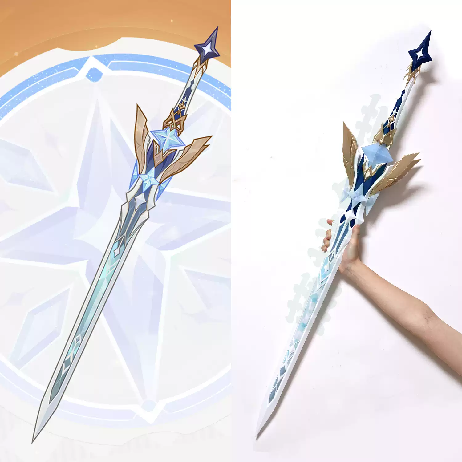 Genshin Impact Aether Lumine C - Cosplay Anime Expo recension och pris