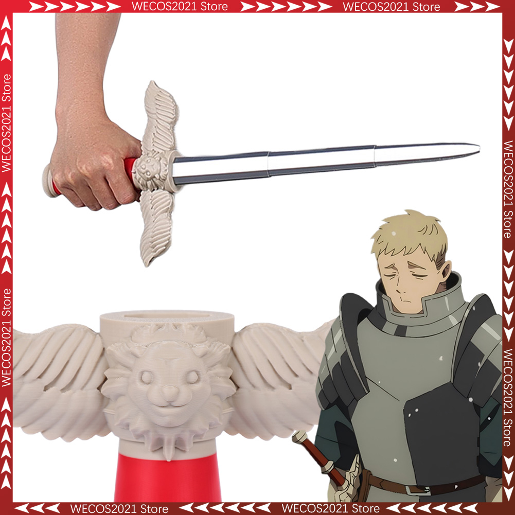 Disguise Laios Swords Ornament - Anime Cosplay Sword recension och pris