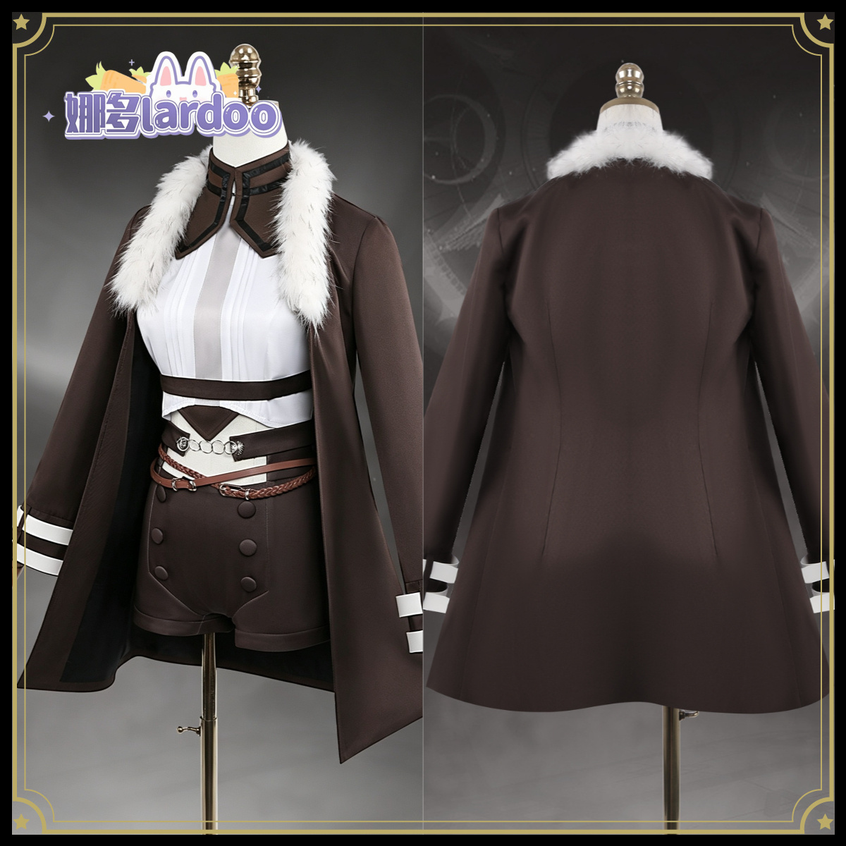 Mushoku Tensei Eris Boreas Gre - Anime Cosplay Sword recension och pris