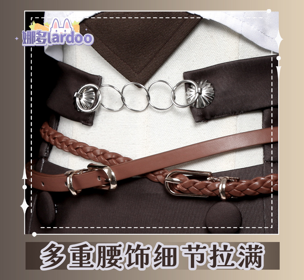 Mushoku Tensei Eris Boreas Gre - Anime Cosplay Sword recension och pris