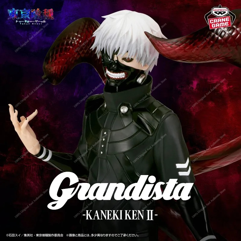 In Stock 100% Original Banpres - Tokyo Ghoul Mask recension och pris