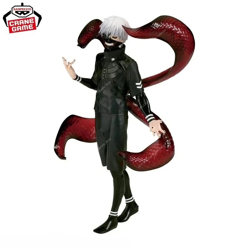 In Stock 100% Original Banpres - Tokyo Ghoul Mask recension och pris
