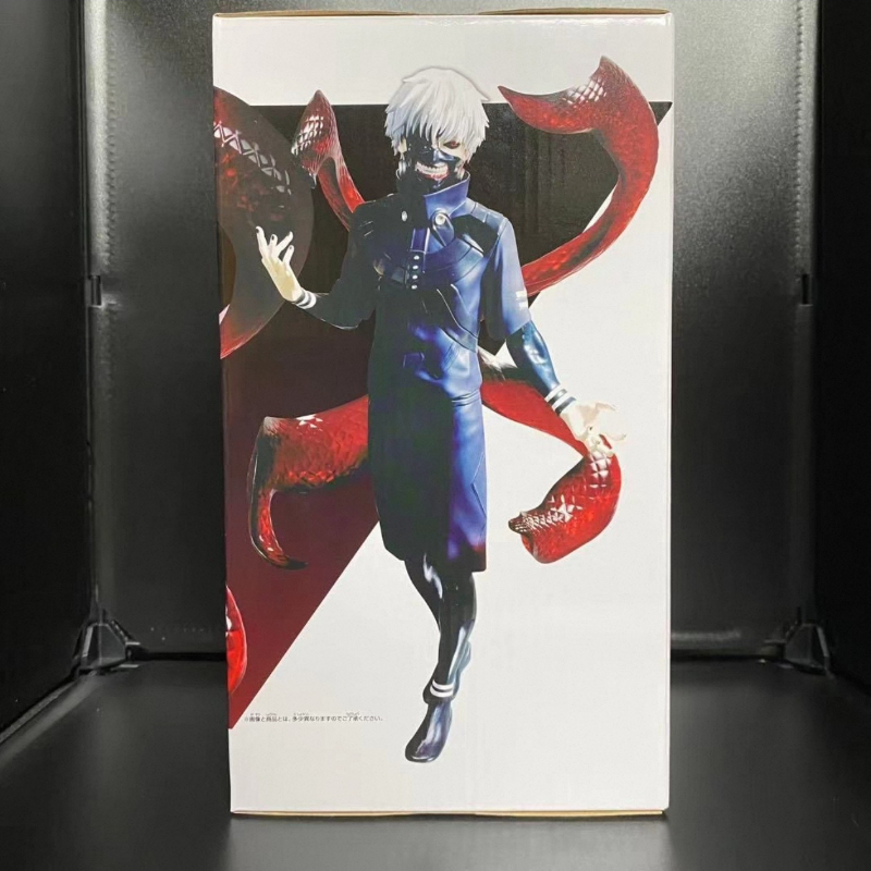 Bandai In Stock Banpresto Gran - Tokyo Ghoul Mask recension och pris