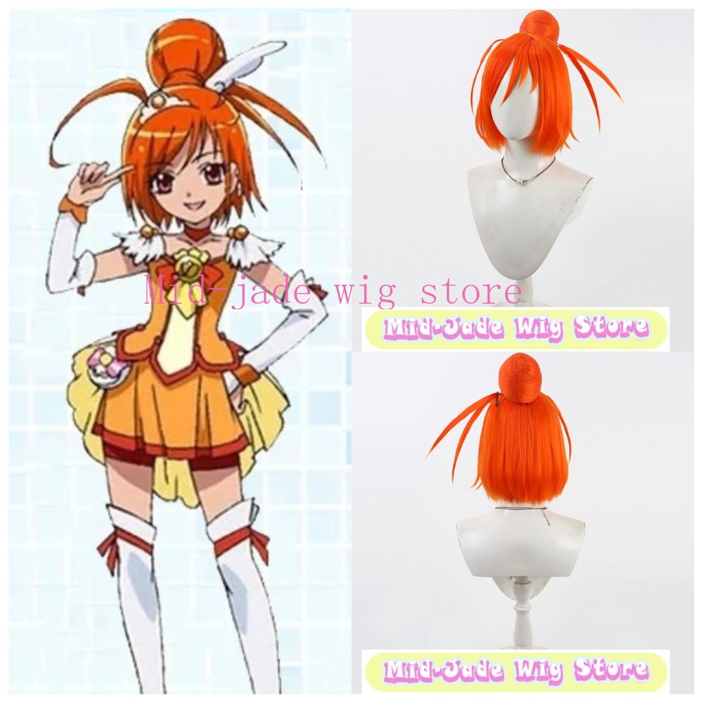 Smile PreCure Akane Hino Cospl - Cosplay Anime Expo recension och pris