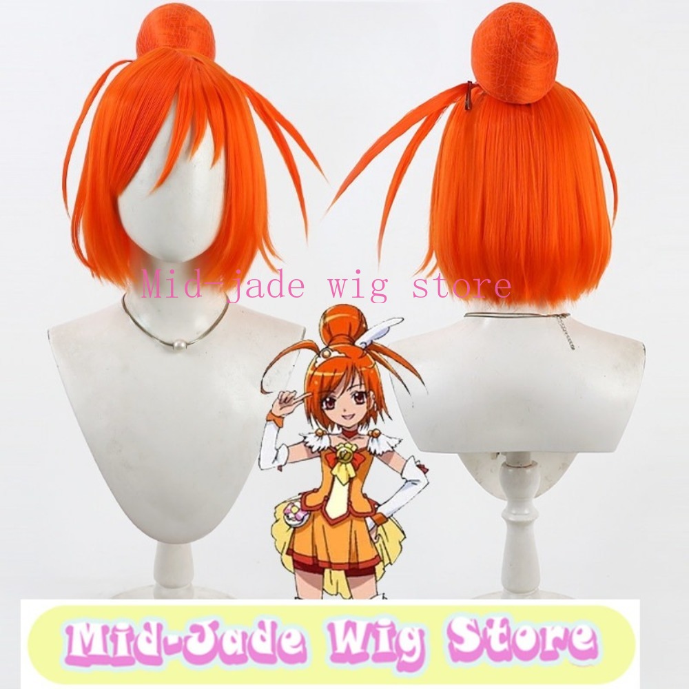 Smile PreCure Akane Hino Cospl - Cosplay Anime Expo recension och pris