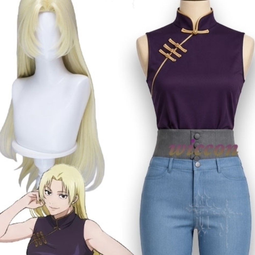 Uniform Juutsu Kssen Tsukumo Y - Cosplay Anime Yuki recension och pris