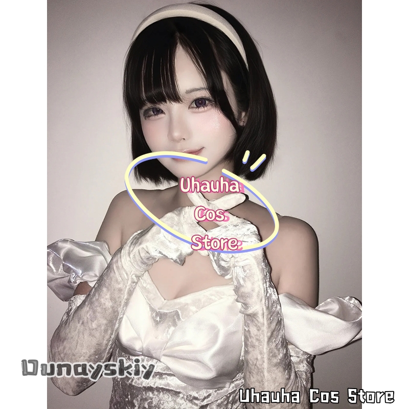 CR7.8*Sua Cosplay Anime AlienS - Anime Cosplay Shop recension och pris