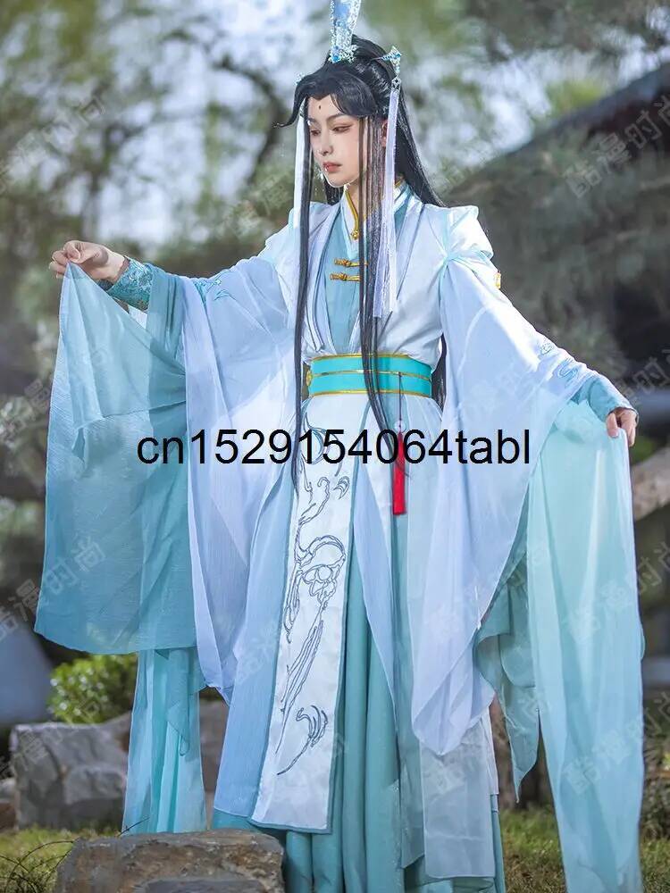 New Tian Guan Ci Fu Fengshi Qi - Costume Anime Cosplay recension och pris
