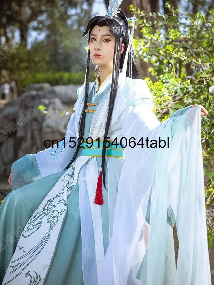 New Tian Guan Ci Fu Fengshi Qi - Costume Anime Cosplay recension och pris