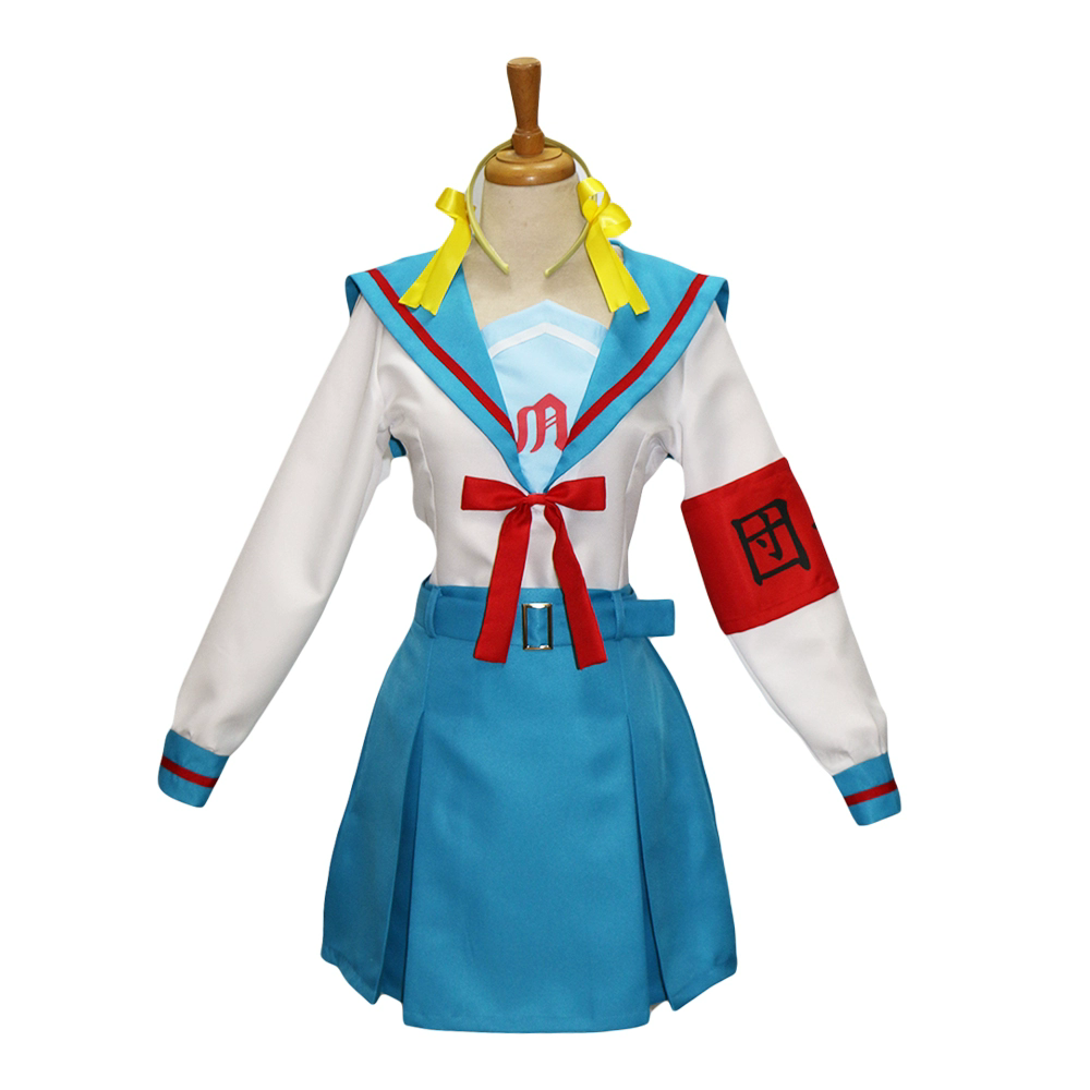 Suzumiya Haruhi Nagato Yuki Ky - Cosplay Anime Yuki recension och pris
