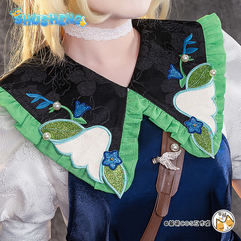 Shusheng Kiperina cosplay cosp - Anime Cosplay Seri recension och pris