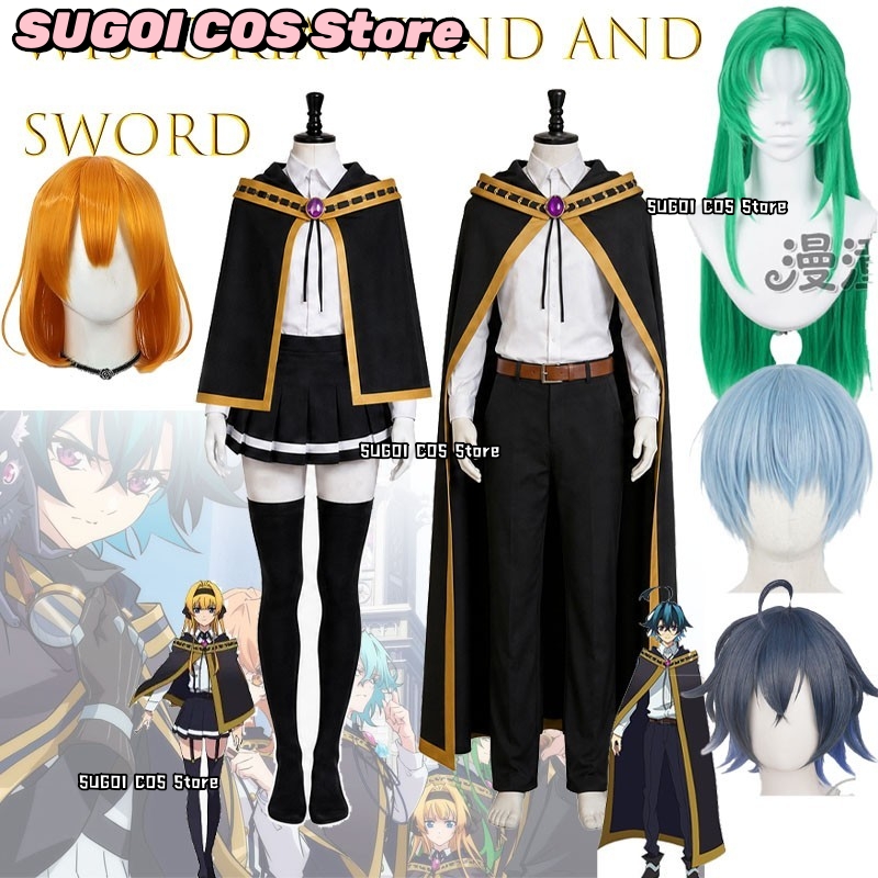 CR7.3*Wistoria: Wand And Sword - Anime Cosplay Sword recension och pris