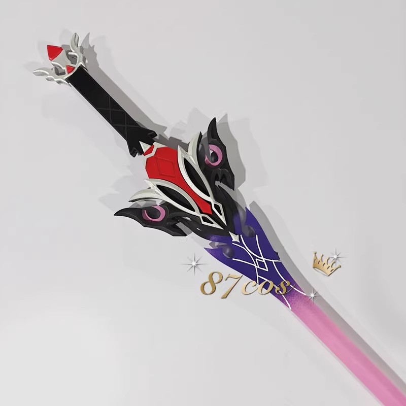115CM Durin Sword Genshin Impa - Anime Cosplay Sword recension och pris