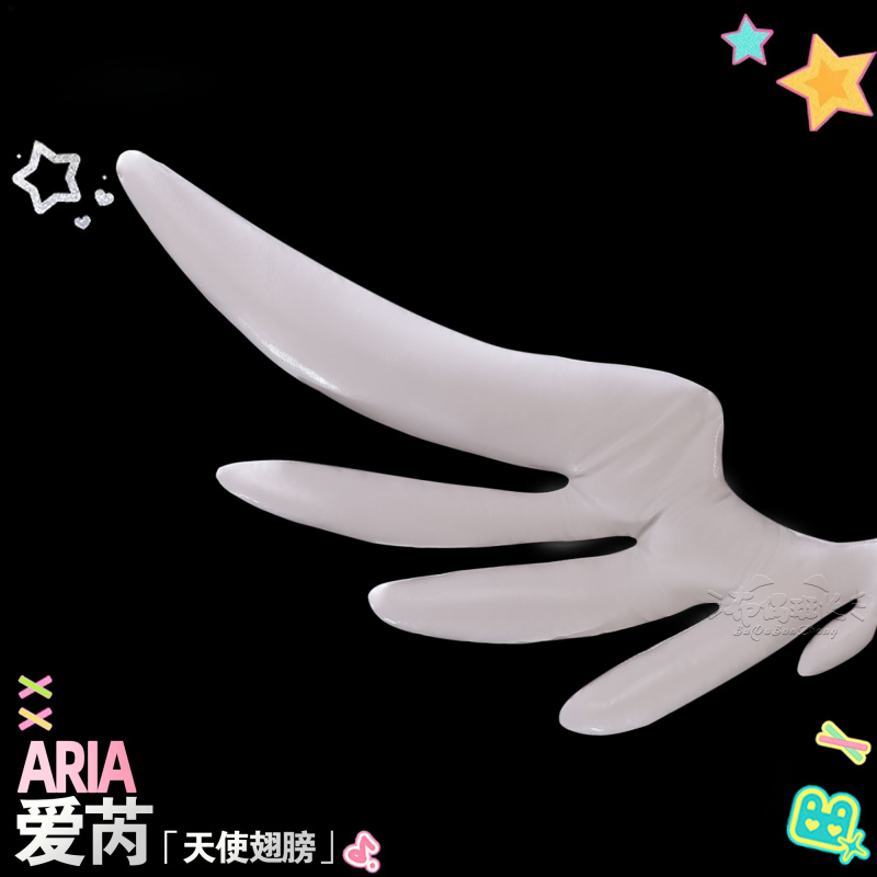 ZZZ Zenless Zone Zero angel Ar - Quality Anime Cosplay recension och pris