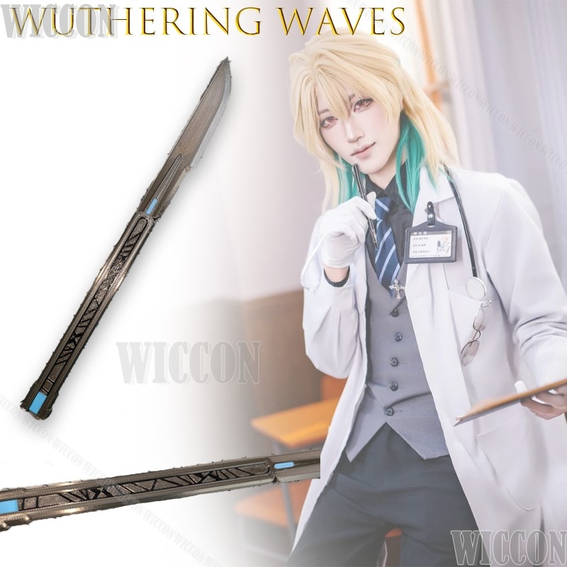 Wuthering Waves Luuk Herssen B - Anime Cosplay Festival recension och pris