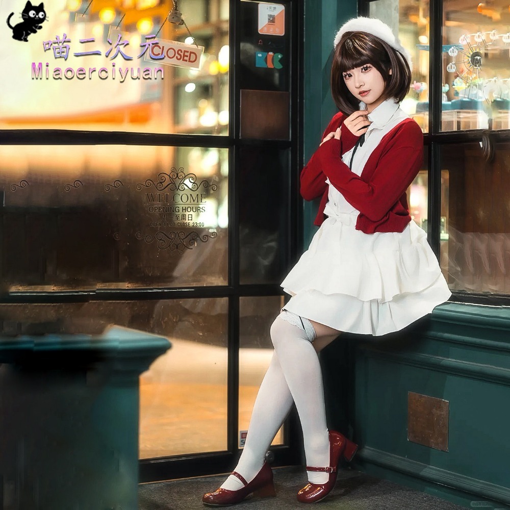 Megumi Kato Dating Dress Cospl - Cosplay Anime Expo recension och pris
