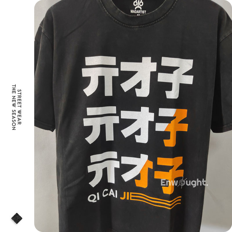 Zenless Zone Zero T-Shirt Anim - Anime Cosplay Shop recension och pris