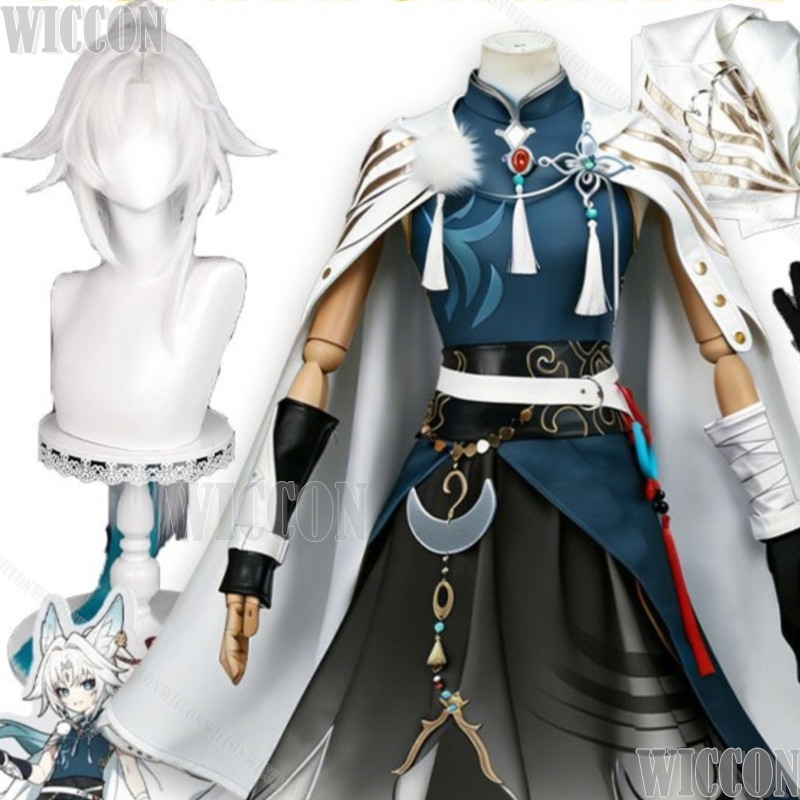 Feixiao Cosplay Game Honkai St - Anime Cosplay Festival recension och pris