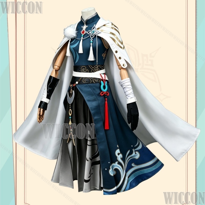 Feixiao Cosplay Game Honkai St - Anime Cosplay Festival recension och pris