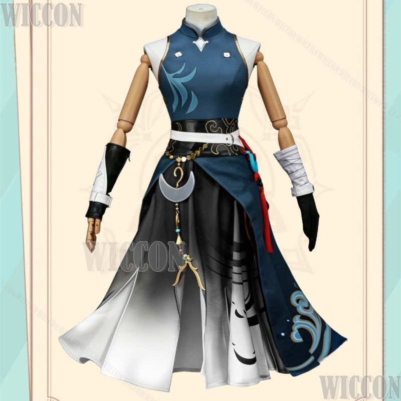 Feixiao Cosplay Game Honkai St - Anime Cosplay Festival recension och pris