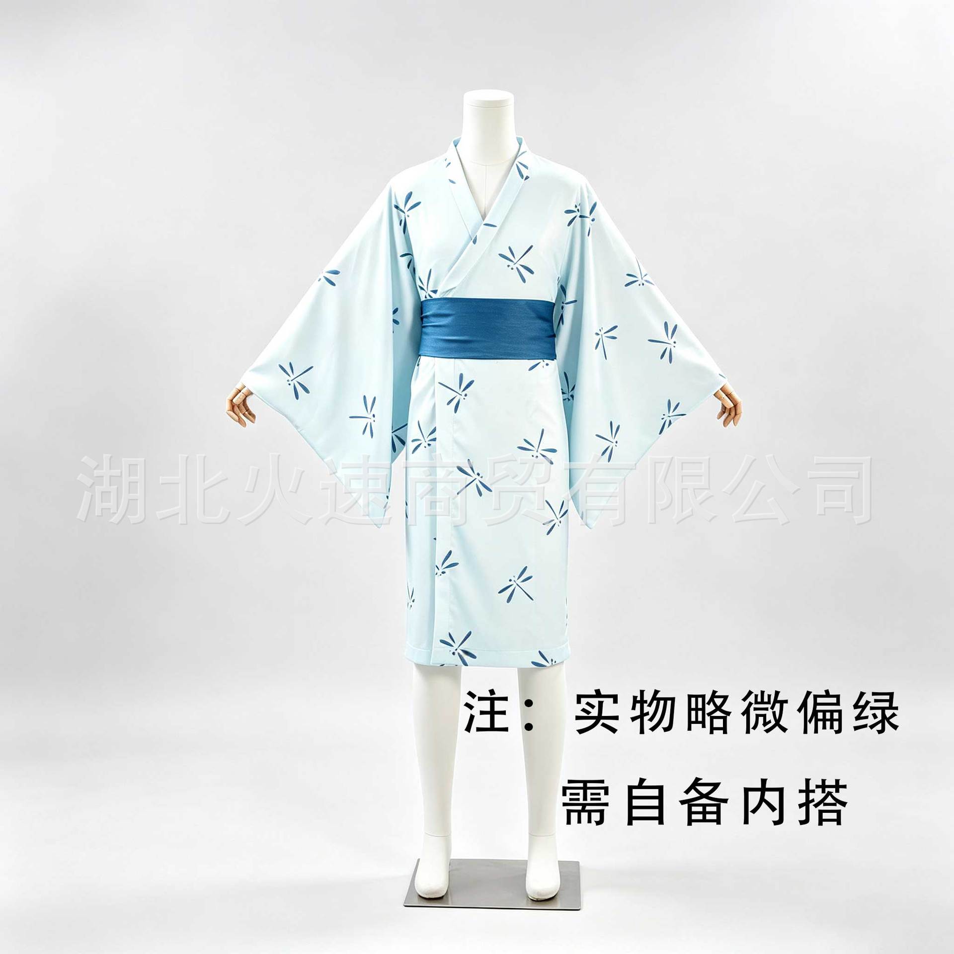 Newly Dragonfly Gojo Satoru Co - Anime Cosplay Gojo recension och pris